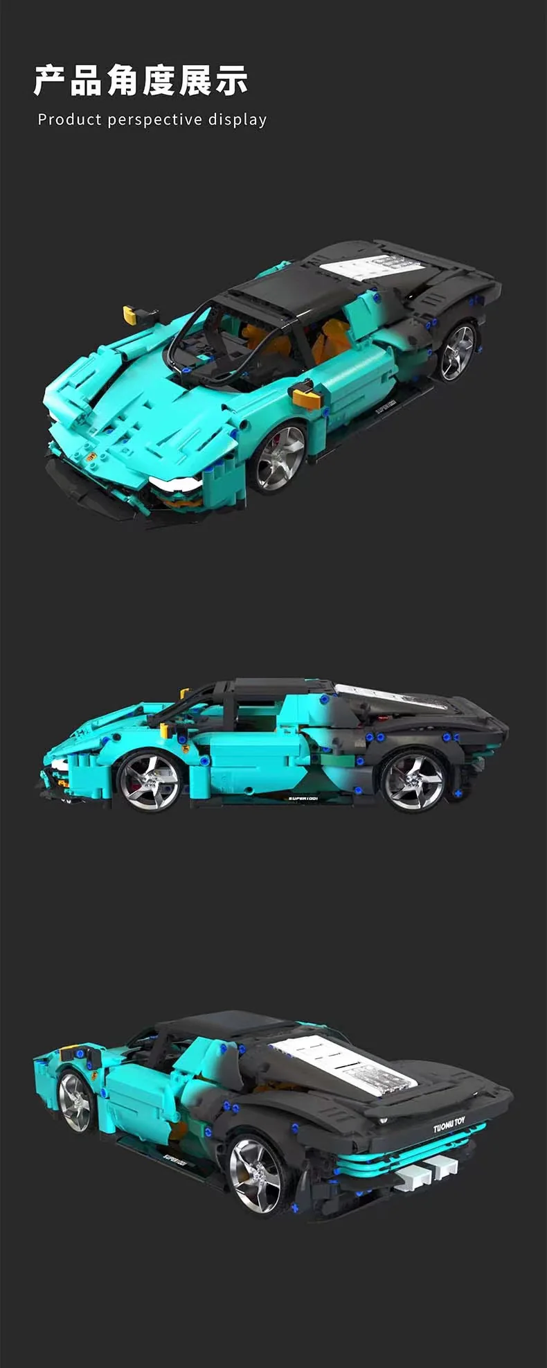 TUOMU T1001 1:14 Aurora FL - YWOBB