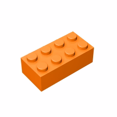 GOBRICKS GDS-542 Brick 2 x 4 - YWOBB