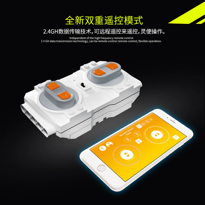 Mould King 13023 Tracked Racer - YWOBB