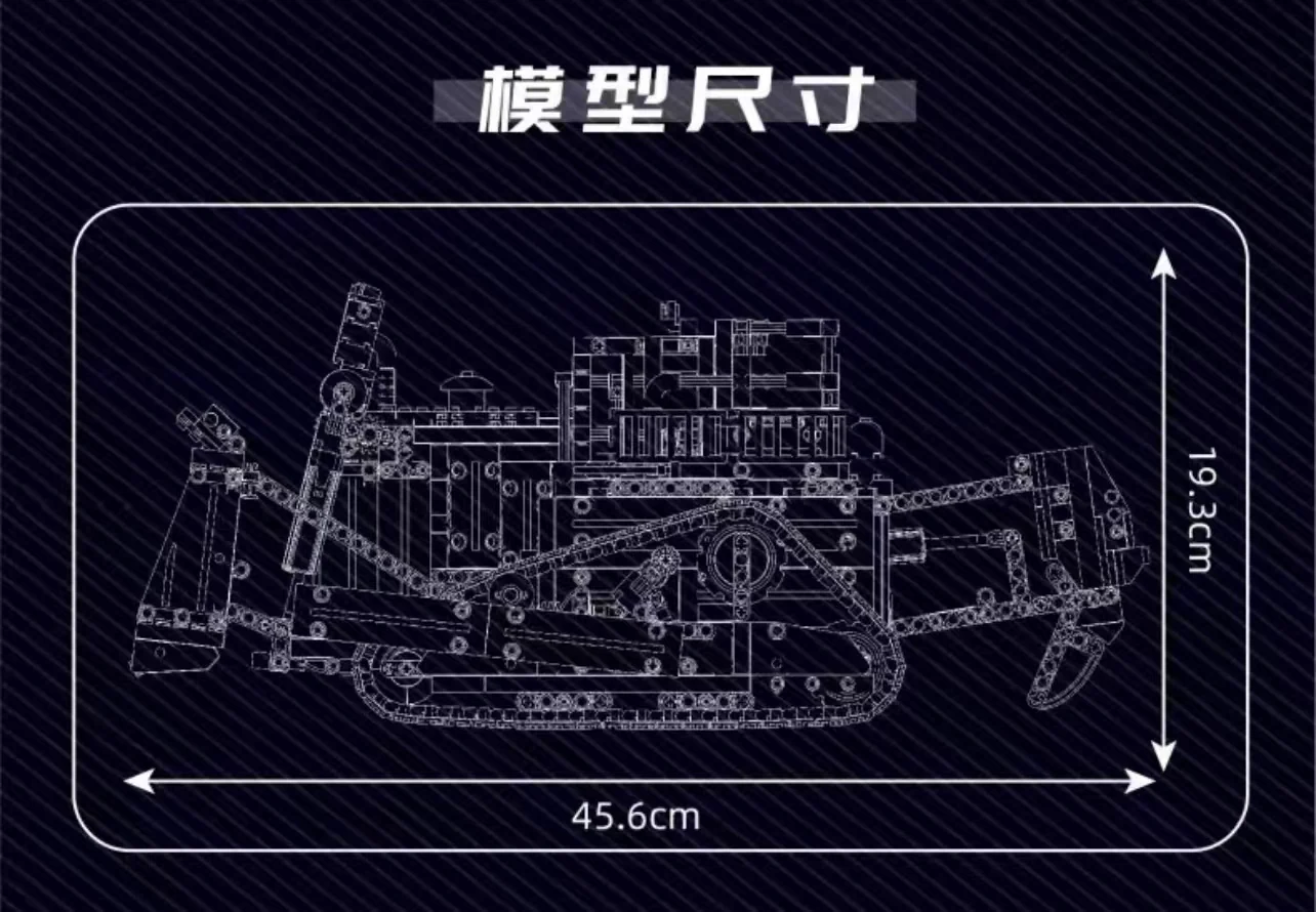 Mould King 15071 Bulldozer - YWOBB