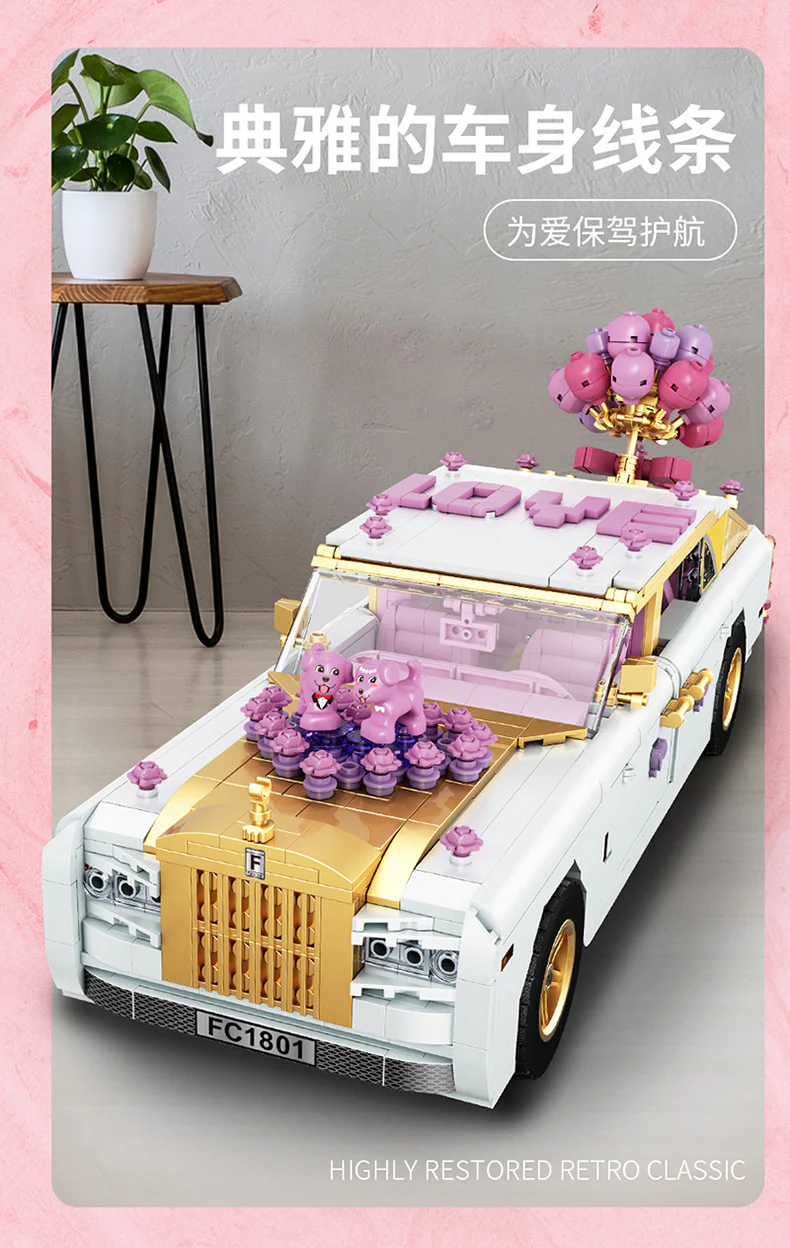 FORANGE FC1801 Wedding Car - YWOBB