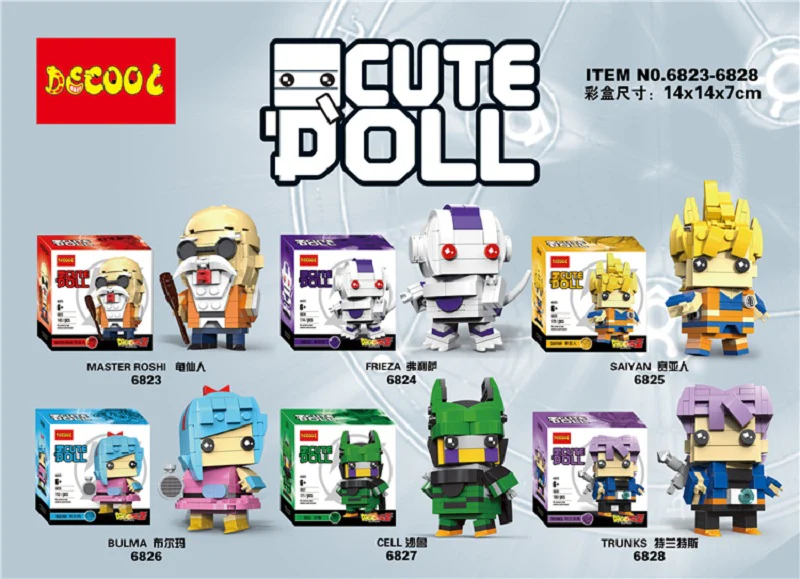 DECOOL 6823-6834 Dragon Ball Z Fighers - YWOBB