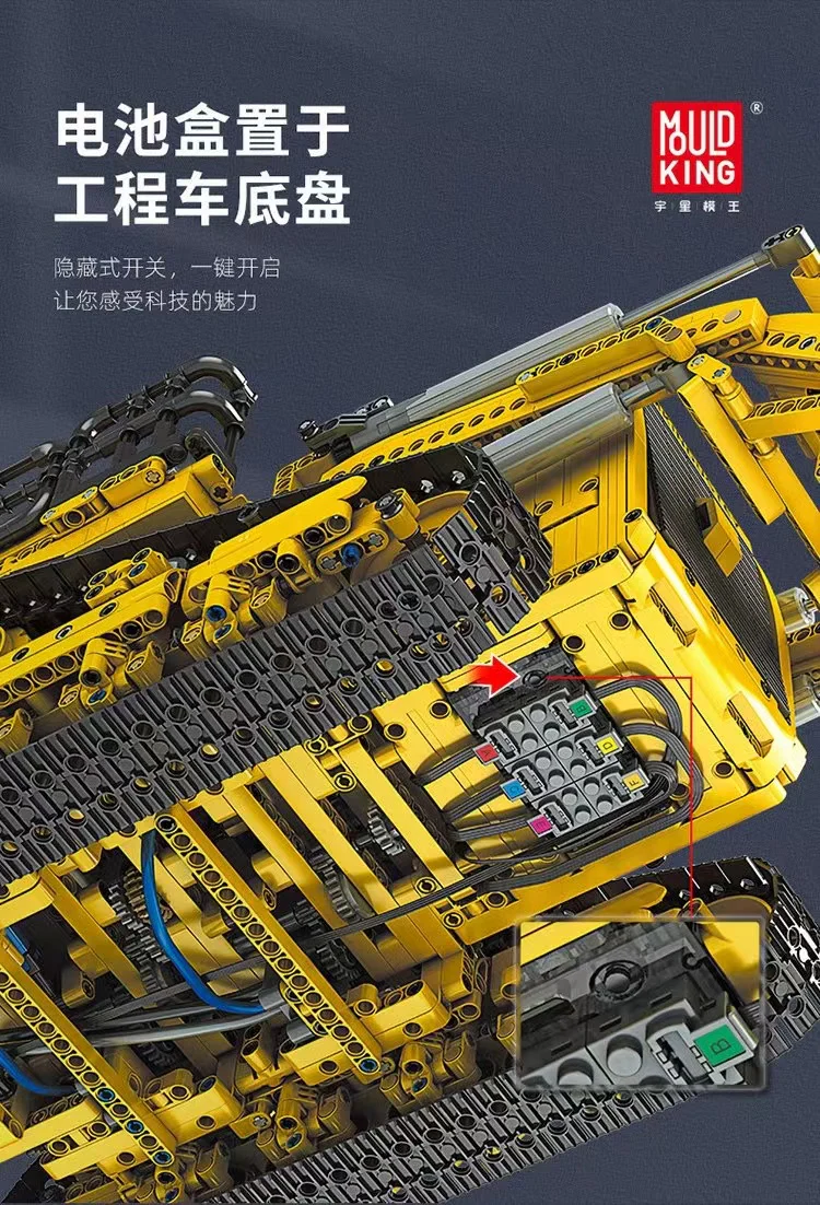 Mould King 17023 RC Pneumatic Bulldozer OVP EU Warehouse Version - YWOBB