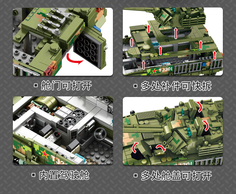 PANLOS 639010 04A Infantry Fighting Vehicle - YWOBB
