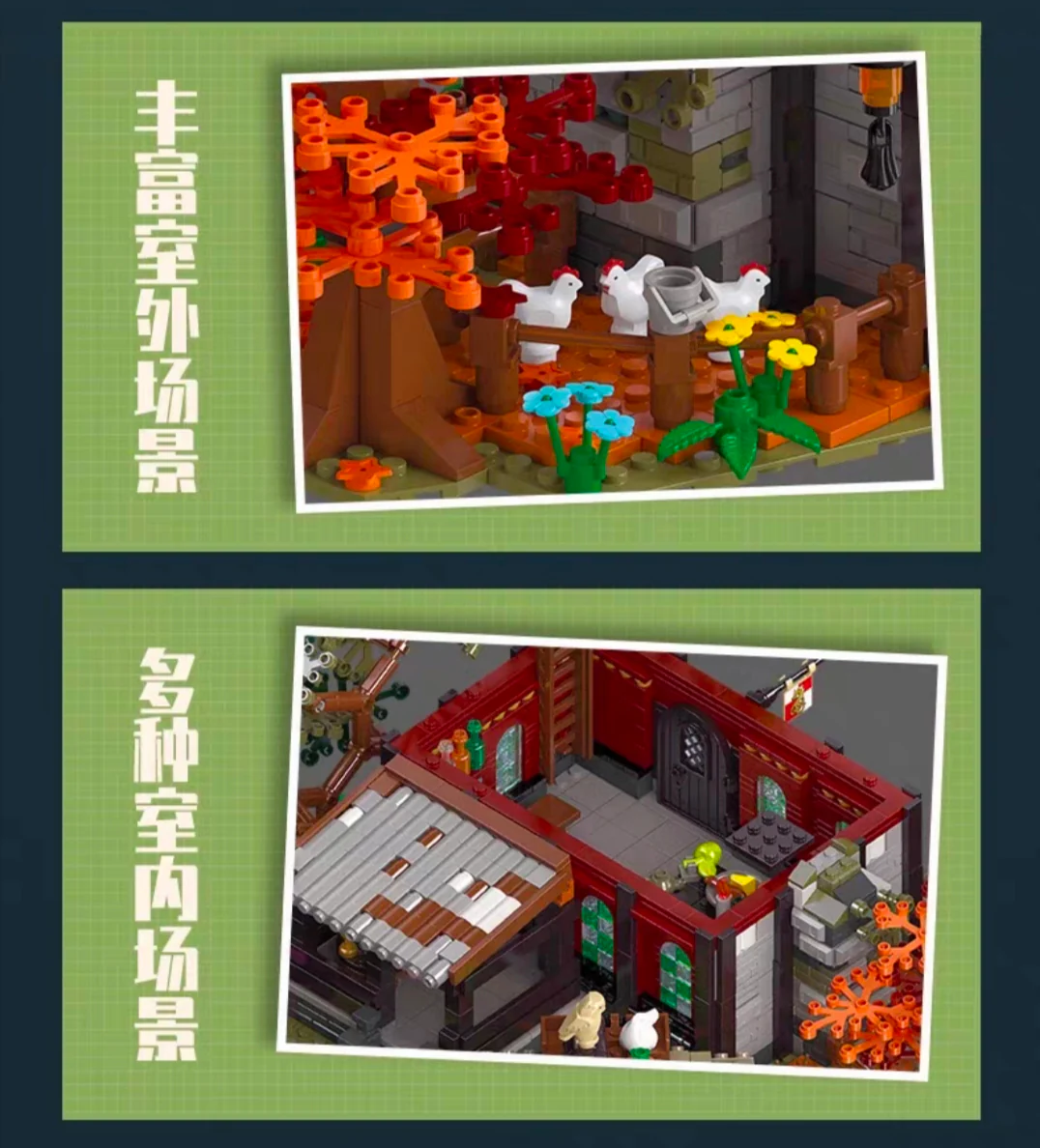 JIE STAR 89148 AMEDIEVAL INN - YWOBB