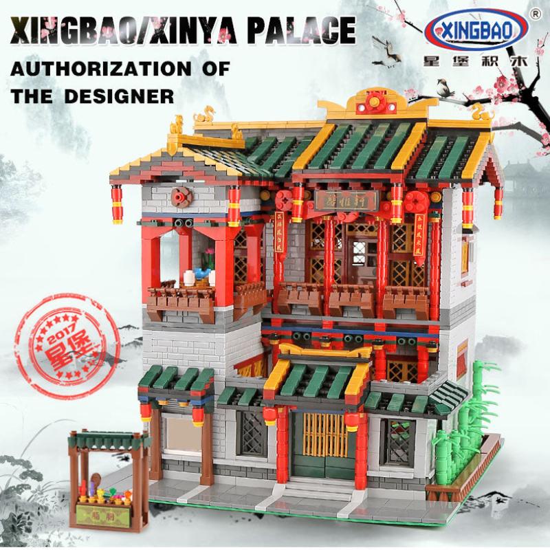 XINGBAO XB-01003 The XINYA Palace - YWOBB