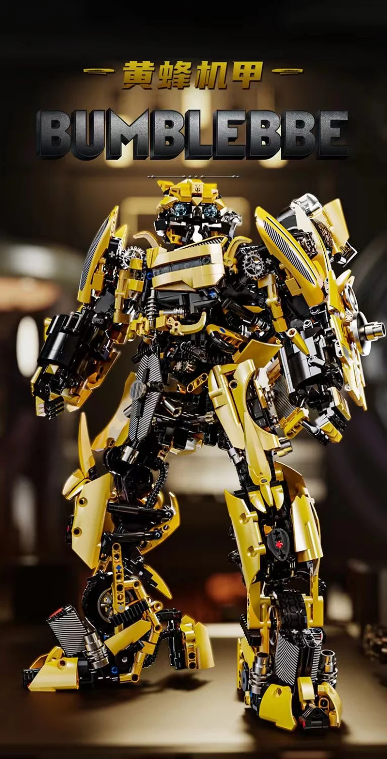 TMQ X8801 Transformers Movie Bumblebee - YWOBB