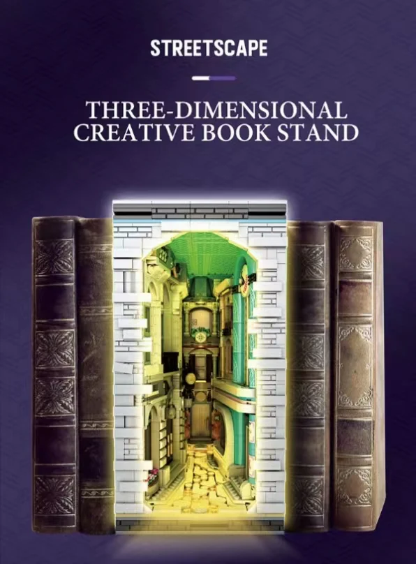 Reobrix 66032 Streetscape Book of Architecture - YWOBB