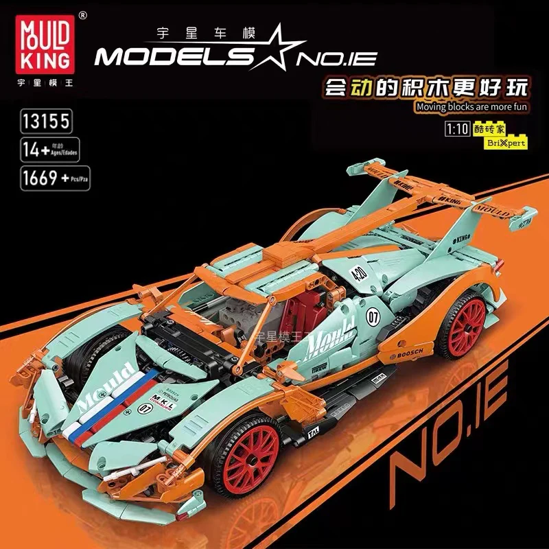 Mould King 13155 Apollo sun god OVP EU Warehouse Version - YWOBB