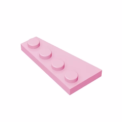 GOBRICKS GDS-549  Plate 4 x 2 Right - YWOBB