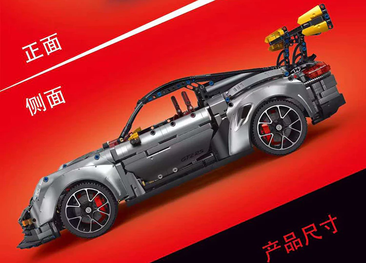 TGL T5026A GT2RS - 911 Silver - YWOBB