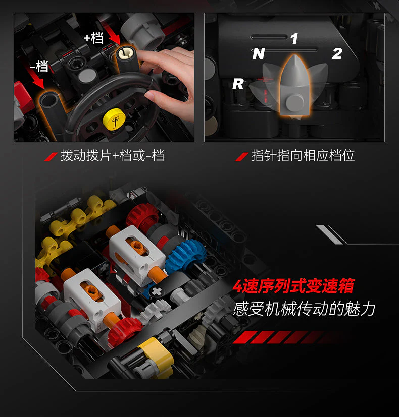 CADA C61505 1:8 Ferrari Laferrari OVP US Warehouse Version - YWOBB