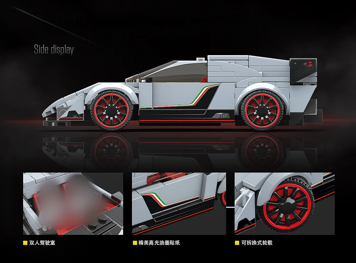 Quanguan 100136 Lamborghini Veneno - YWOBB