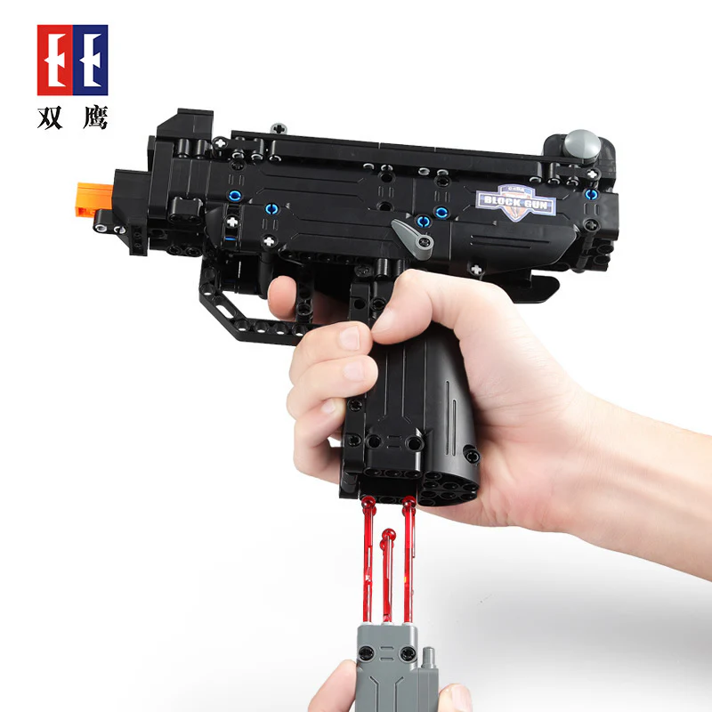CADA C81008 The Uzi Launchable Gun - YWOBB