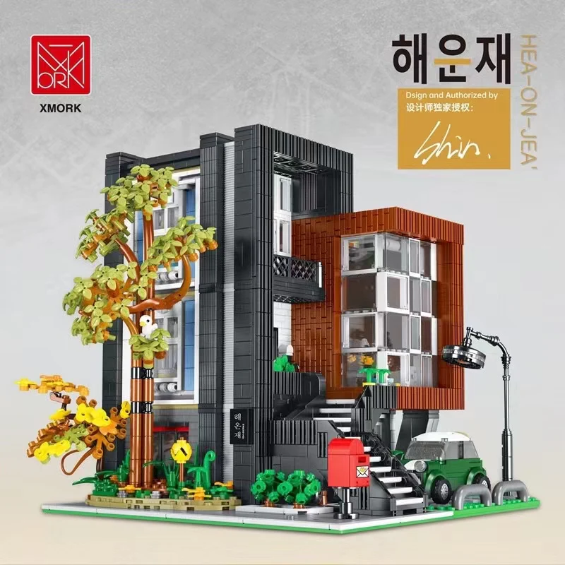 Mork 10205 Modern Villa - YWOBB