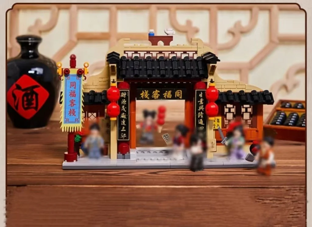 PANTASY 86219 My Own Swordsman Series Tavern Gate - YWOBB