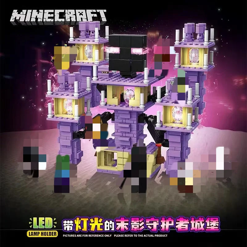Quan Guan 754 Minecraft Shadow Guardian Castle with Lights - YWOBB