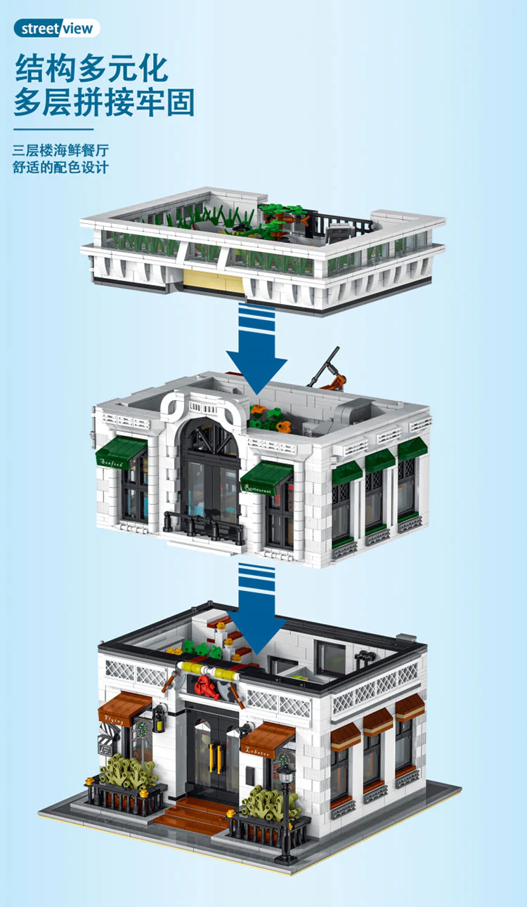 URGE 10203 Seafood Restaurant Flying Lobster Modular - YWOBB