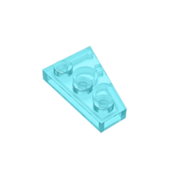 GOBRICKS GDS-546  Plate 3 x 2 Left - YWOBB