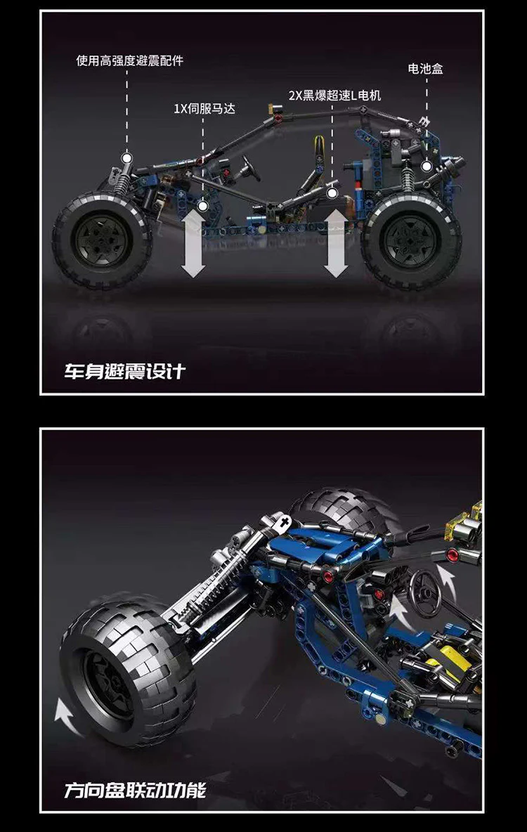 Mould King 18018 Lighting Racing Car - YWOBB