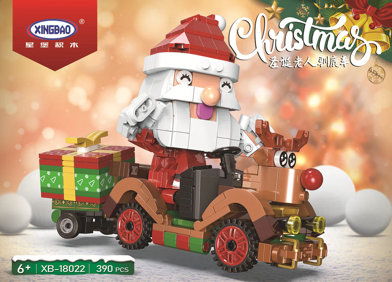 XINGBAO 18019-18022 Merry Christmas - YWOBB