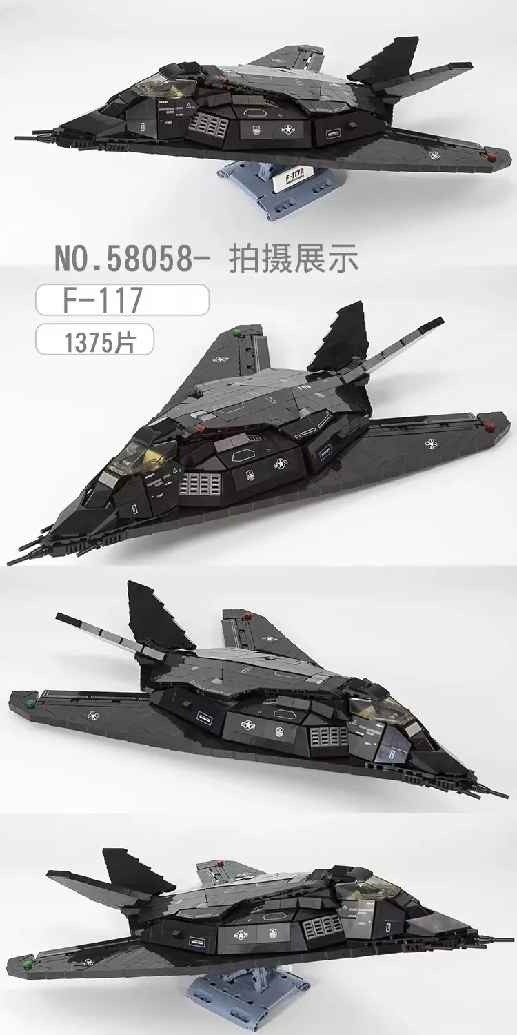 JIE STAR 58058 F-117A Nighthawk - YWOBB