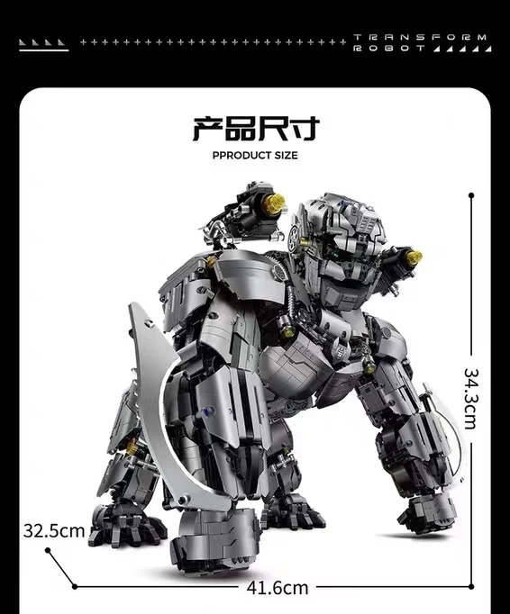 GULY 80501 Transformers Beast Wars Optimus Primal - YWOBB