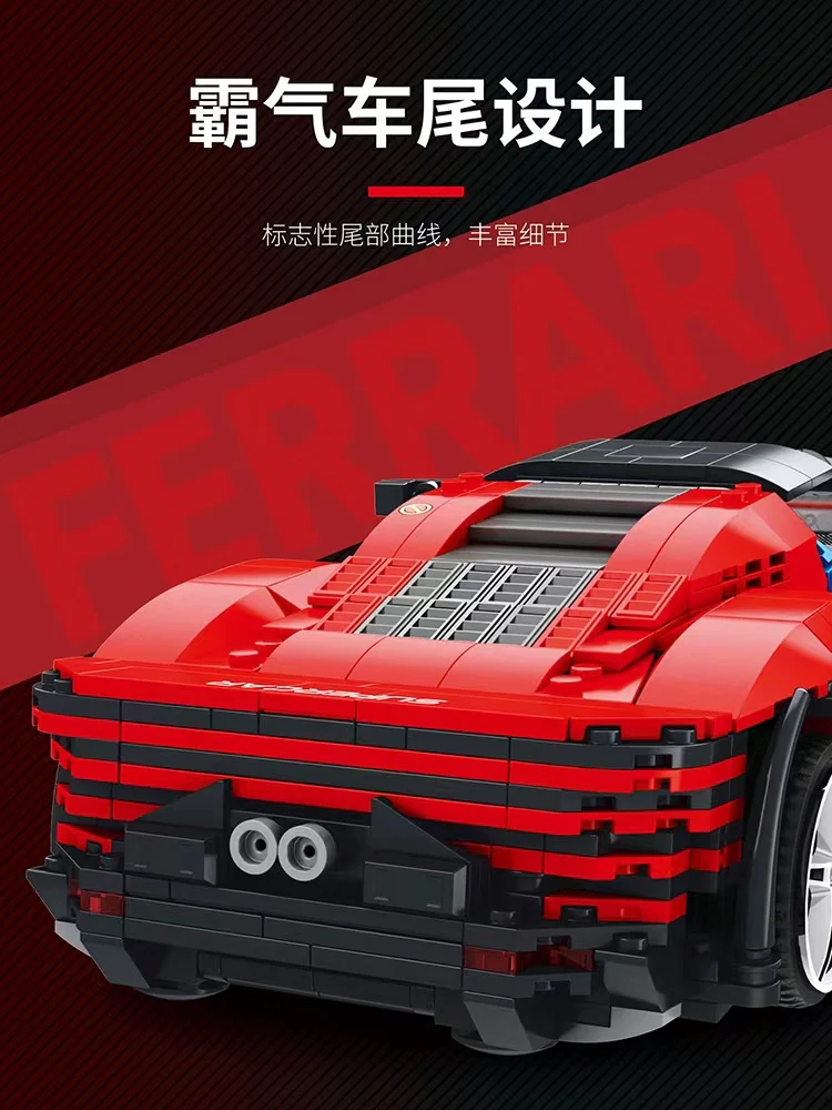 Reobrix 11026 1:16 Ferrari Daytona SP3 - YWOBB