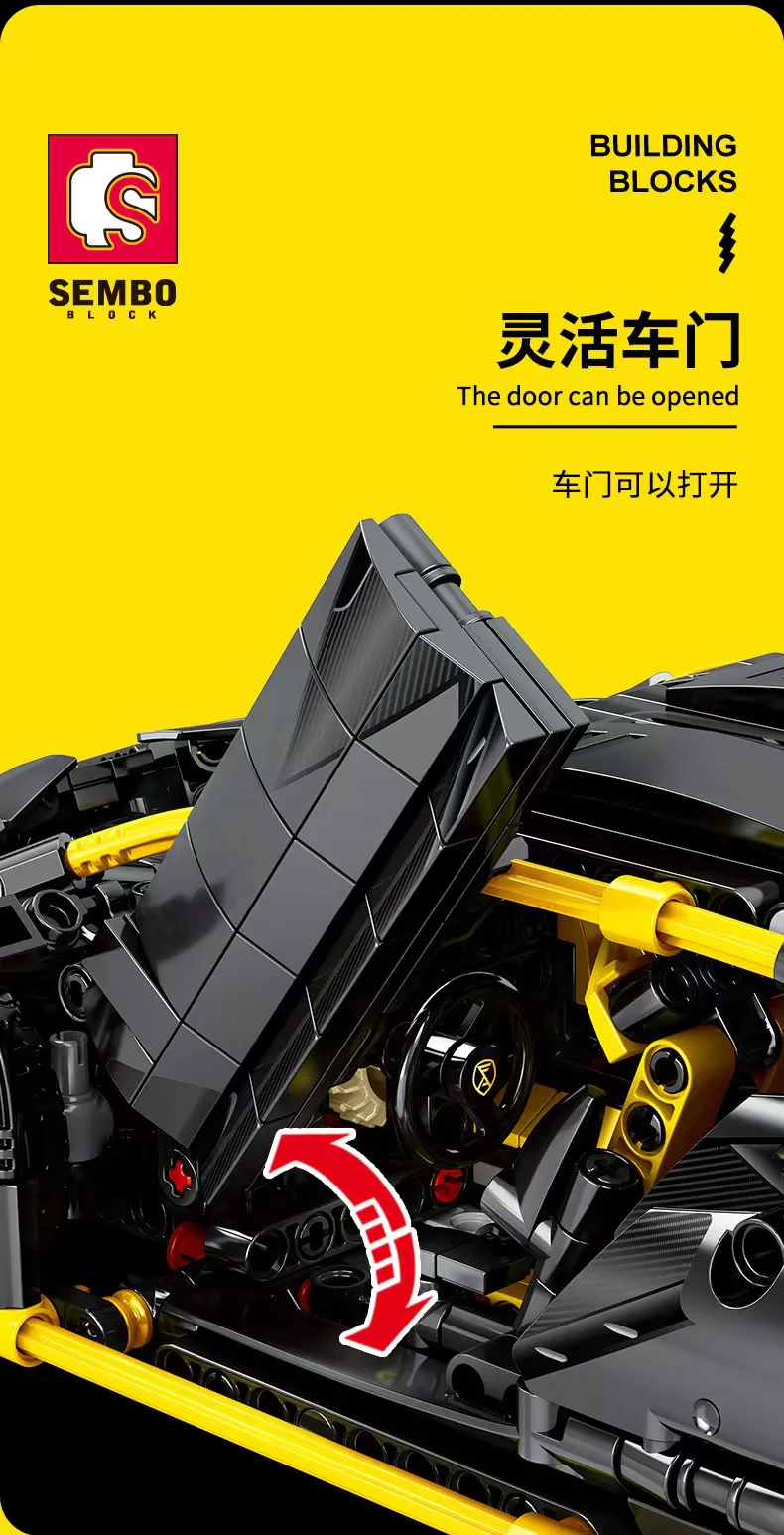 SEMBO 701954 Lamborghini Sian FKP 37 - YWOBB