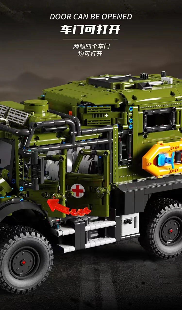 TGL T4023 Unimog Rescue Vehicle - YWOBB