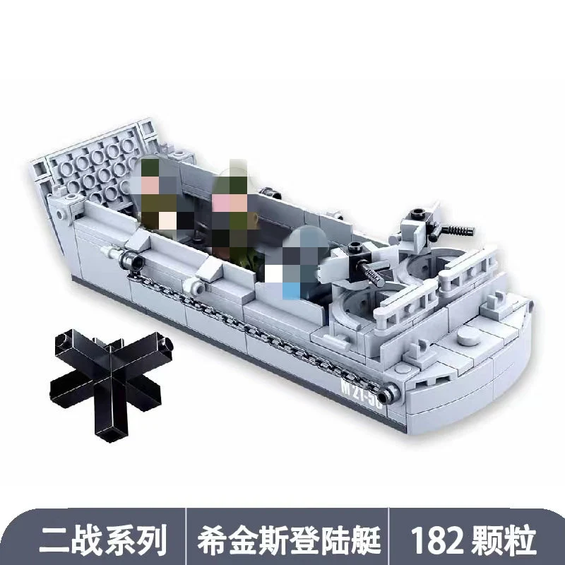 SLUBAN M38-B0855 higgins landing craft - YWOBB