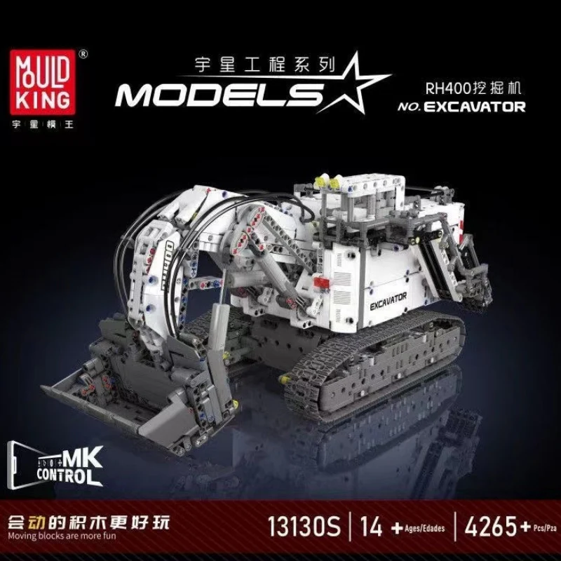 Mould King 13130S Terex RH400 Mining Excavator OVP US Warehouse Version - YWOBB
