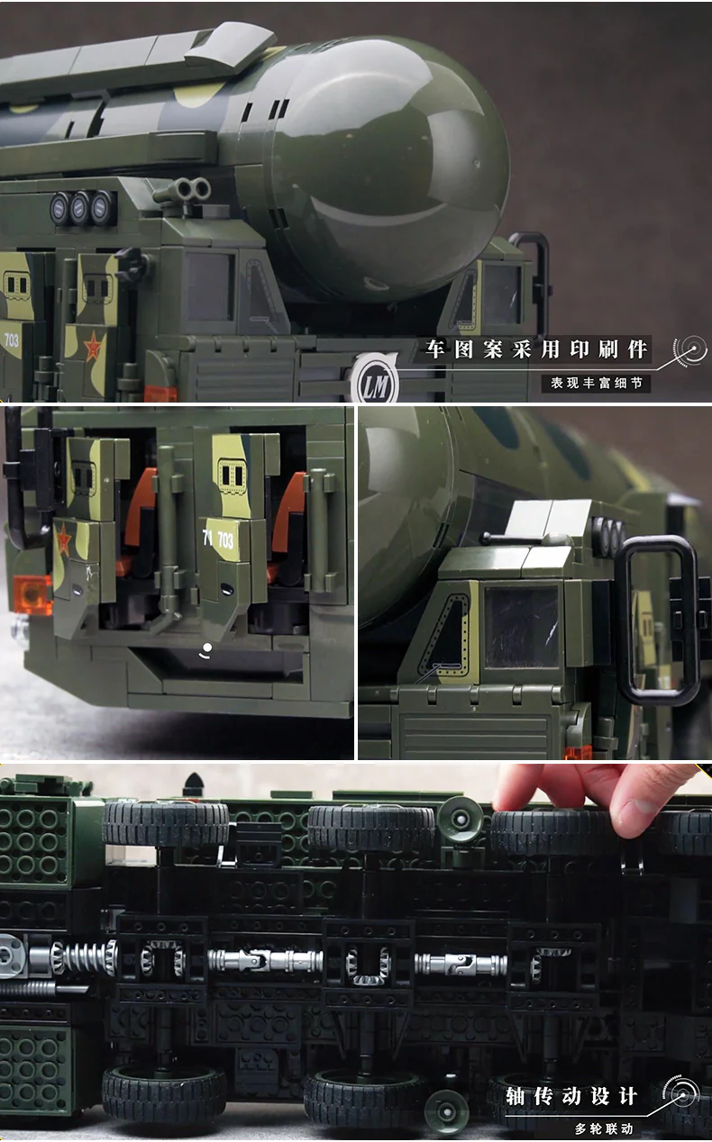 Qman 23012 DF-41 Ballistic Missile - YWOBB