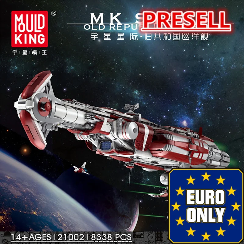 Mould King 21002 Old Republic Cruiser OVP EU Warehouse Version - YWOBB