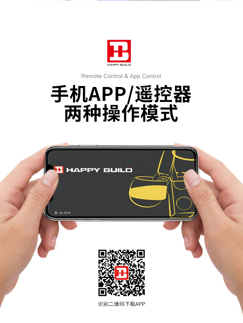 XINYU YC-QC 016 Super Car 911 - YWOBB