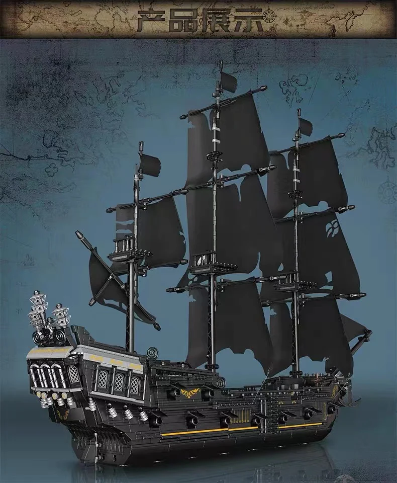 Mould King 13111 Black Pearl OVP EU Warehouse Version - YWOBB