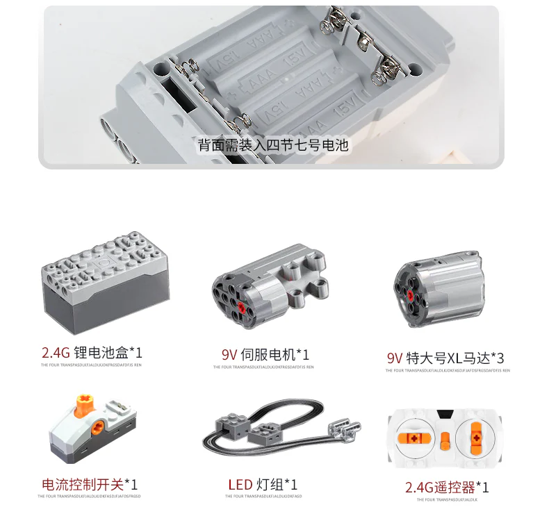 XINYU YC-QC 007 Flagship Kylesrs - YWOBB