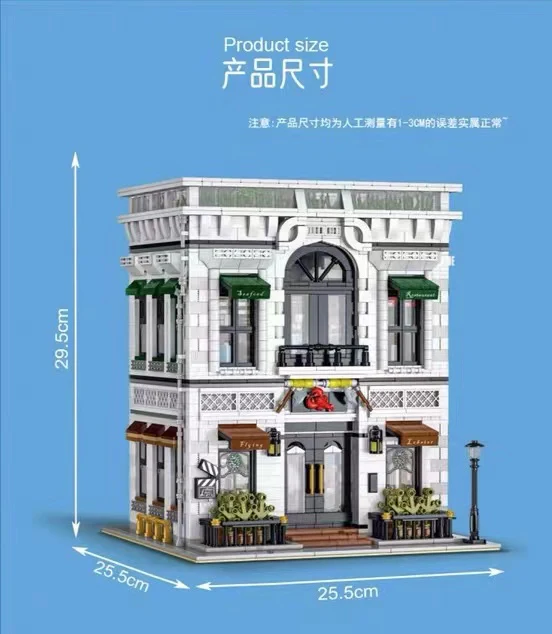 Mork 10203 Seafood Restaurant - YWOBB