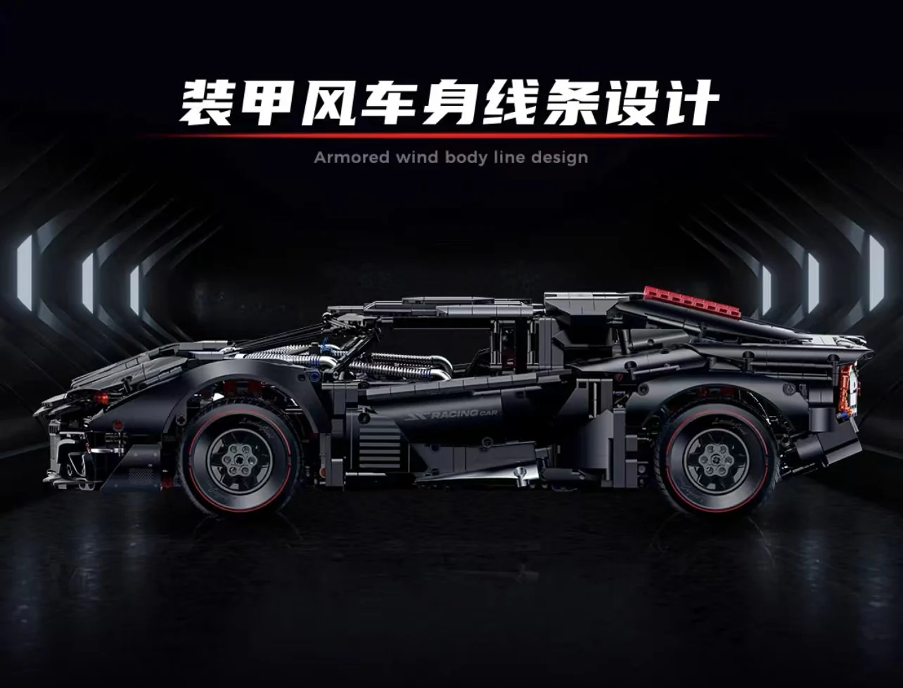 GULY 10618 Lanbojini Armored - YWOBB