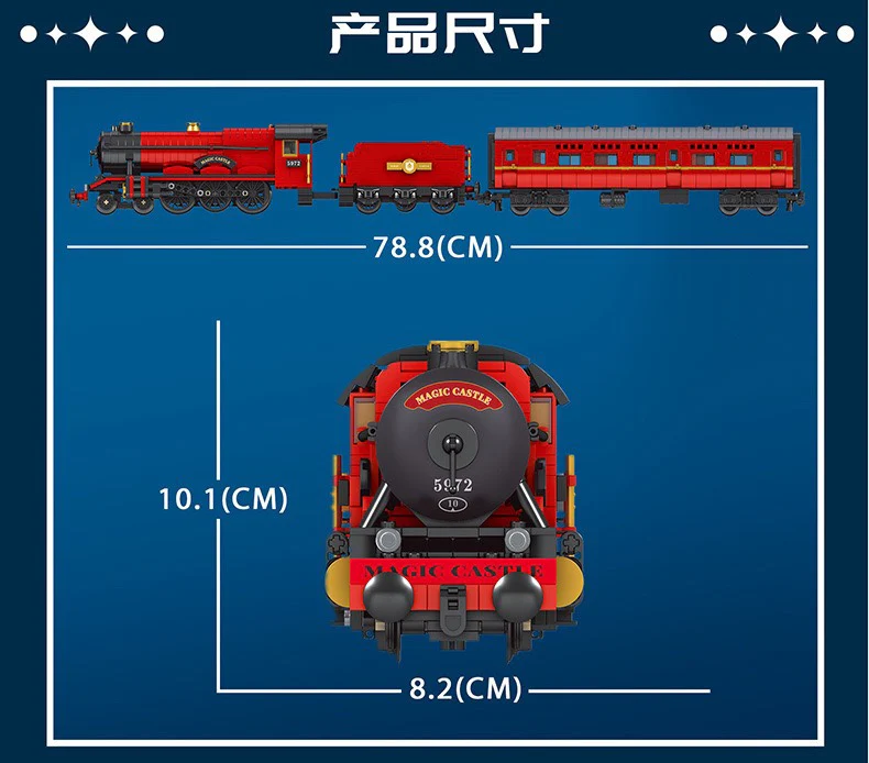 Mould King 12010 RC Magic Train - YWOBB