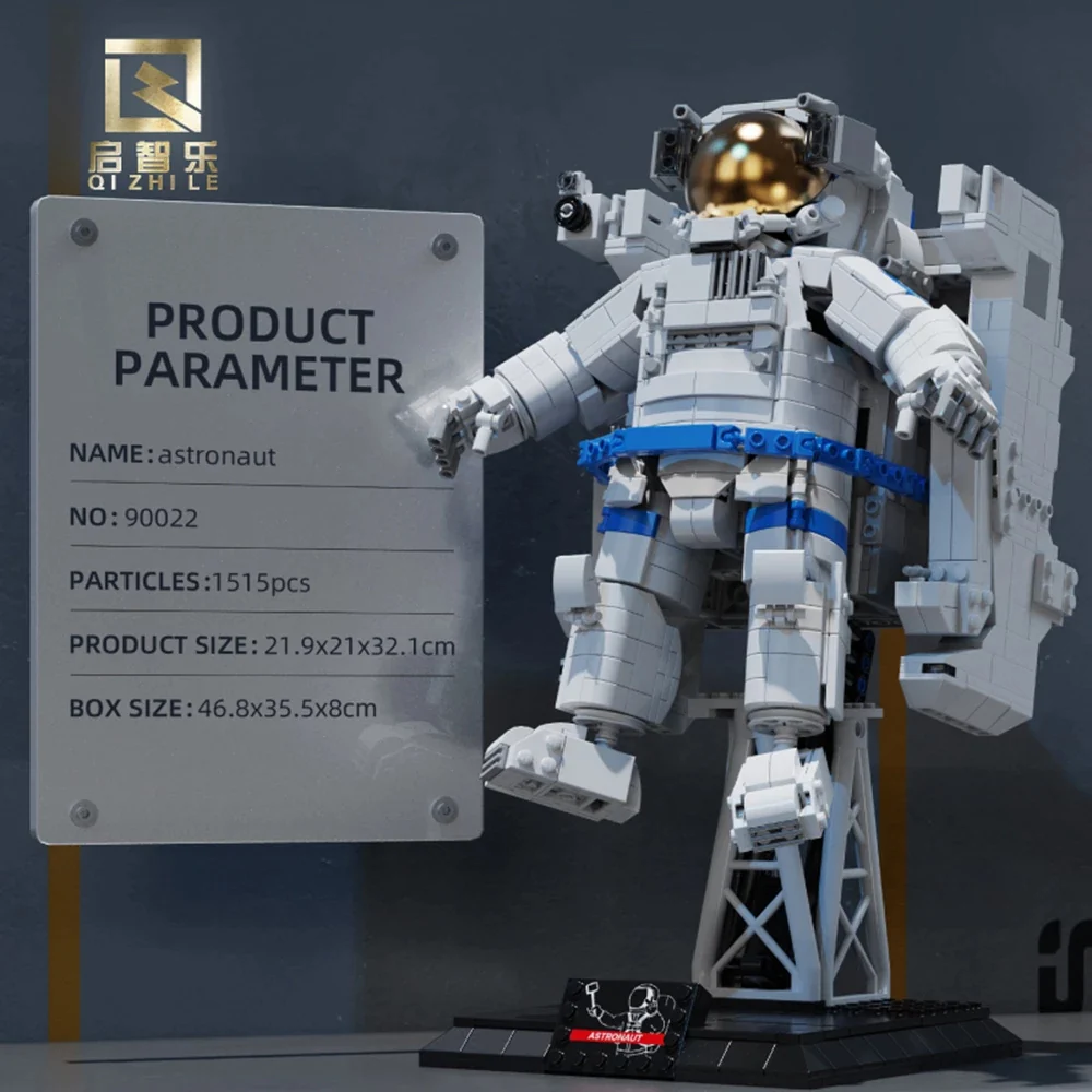 QIZHILE 90022 Space Astronaut - YWOBB