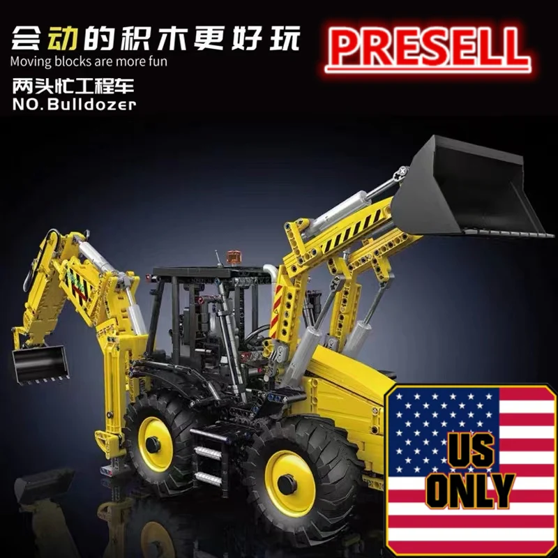 Mould King 17036 Bulldozer OVP US Warehouse Version - YWOBB