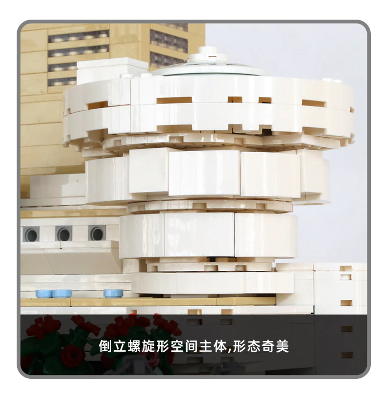 WANGE 5242 The Solomon R. Guggenheim Museum - YWOBB