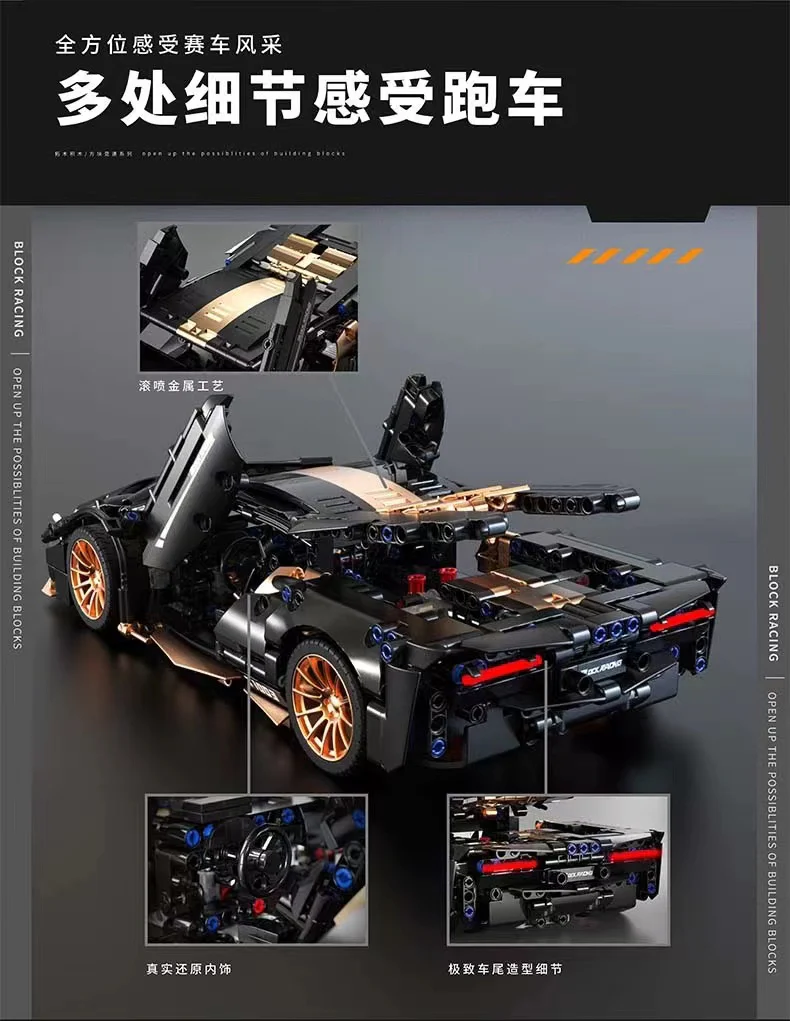 TUOMU T1003 1:14  Black gold Lamborghini 780S - YWOBB