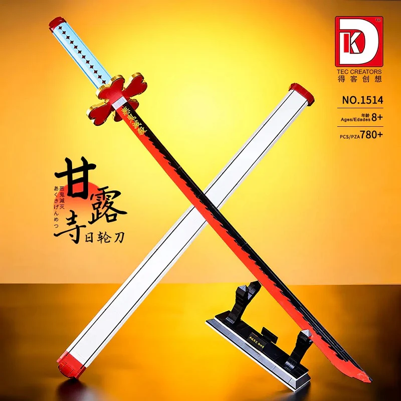 DK 1514 Demon Slayer: Kanroji Mitsuri Sun Wheel Knife - YWOBB