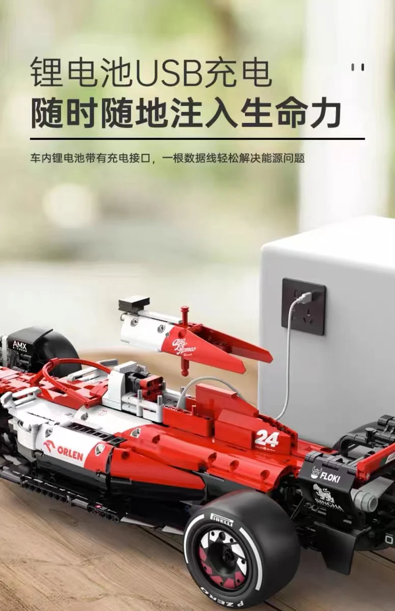 RASTAR 94400 1:8 Alfa Romeo F1 C42 RC Version OVP EU Warehouse Version - YWOBB