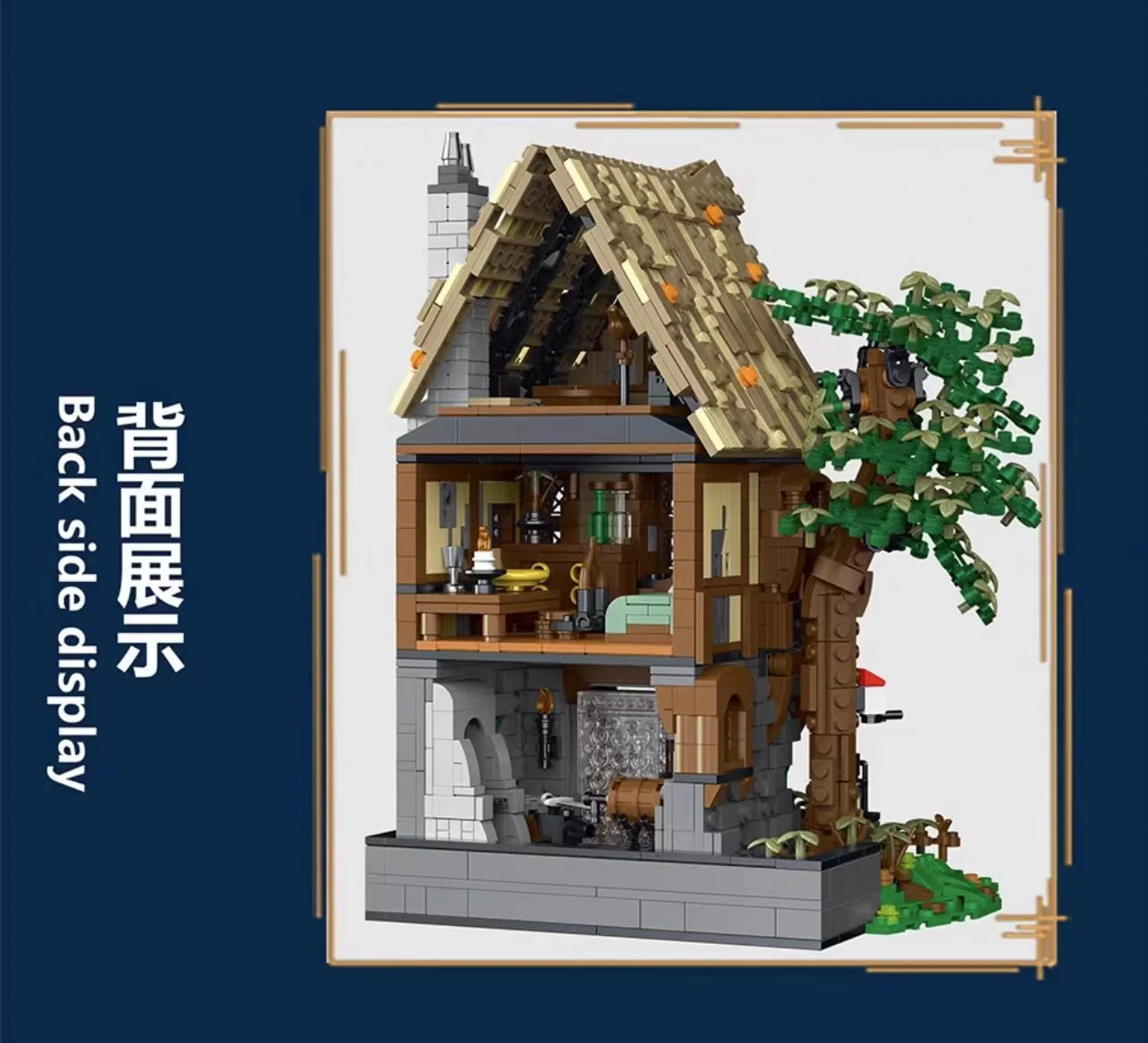 Mork 033031-033033 Medieval Architecture Series with Lights - YWOBB