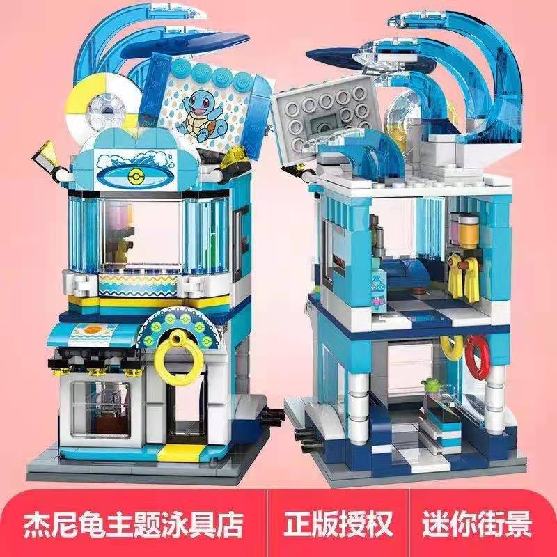 KEEPPLAY K20207-K20210 Pokemon Streetview - YWOBB