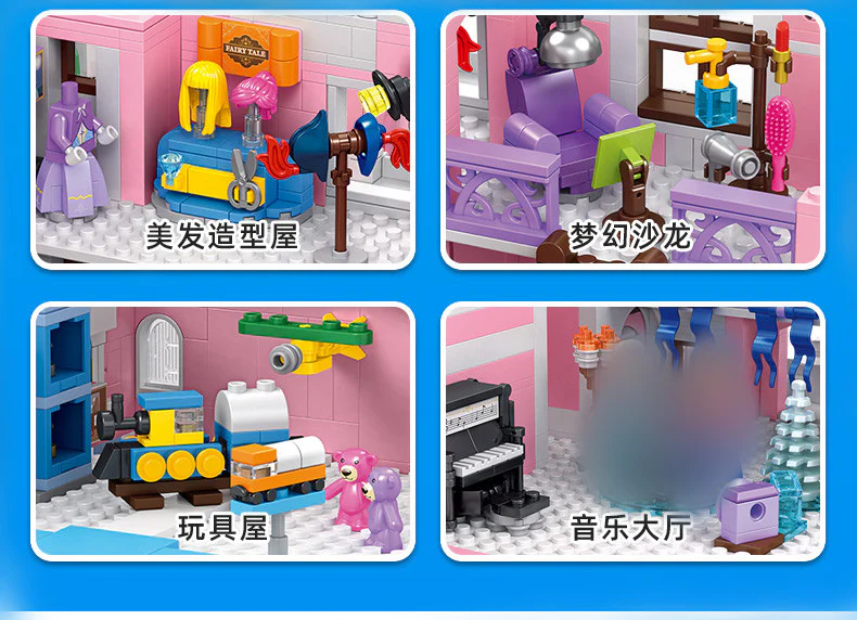 PANLOS 613003 Dream Castle - YWOBB