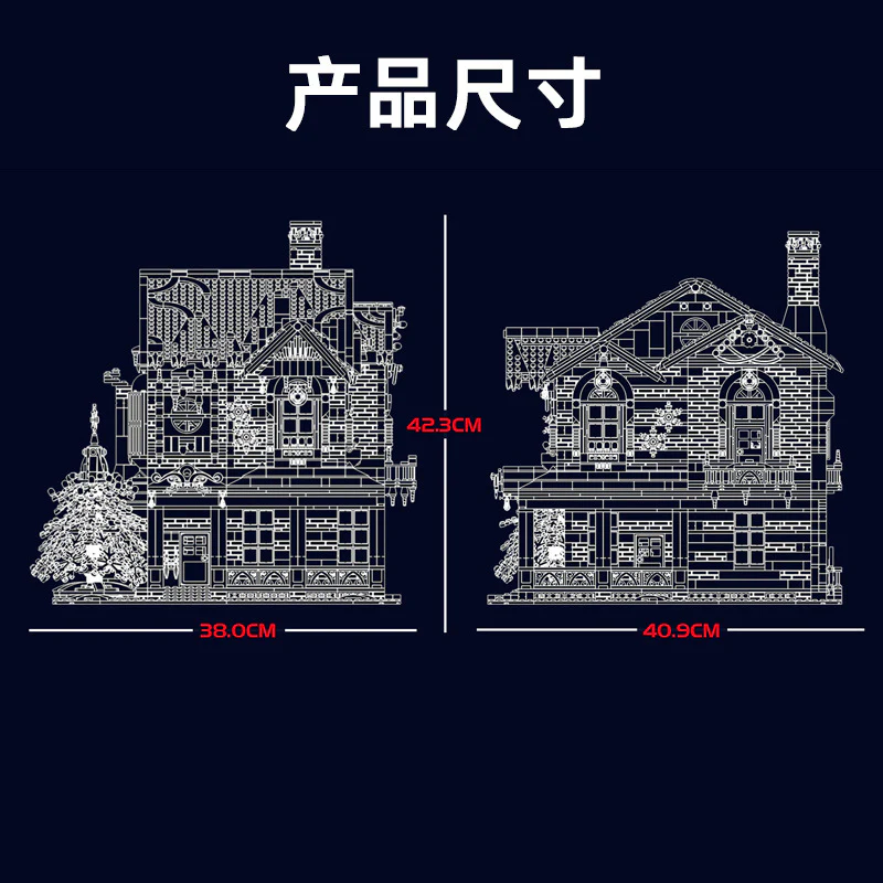Mould King 16011 The Christmas House with sound, lights and steam OVP EU Warehouse Version - YWOBB